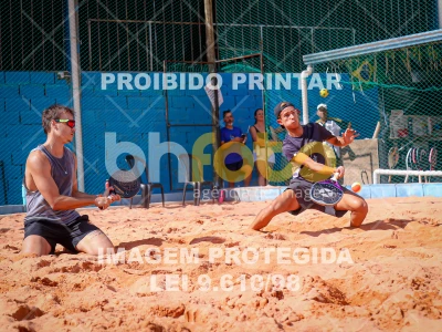 Detalhes da foto #5746582