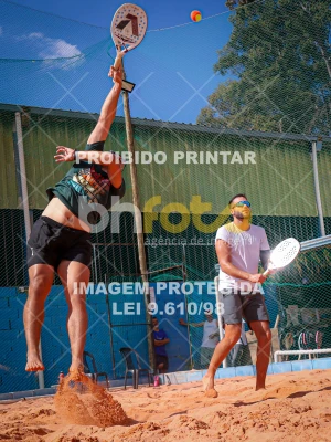 Detalhes da foto #2287882