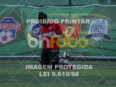 Detalhes da foto #2035563