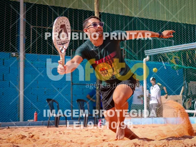 Detalhes da foto #2502075