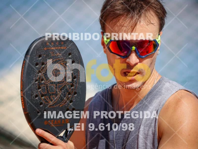 Detalhes da foto #2069611