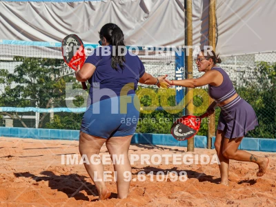 Detalhes da foto #2538997